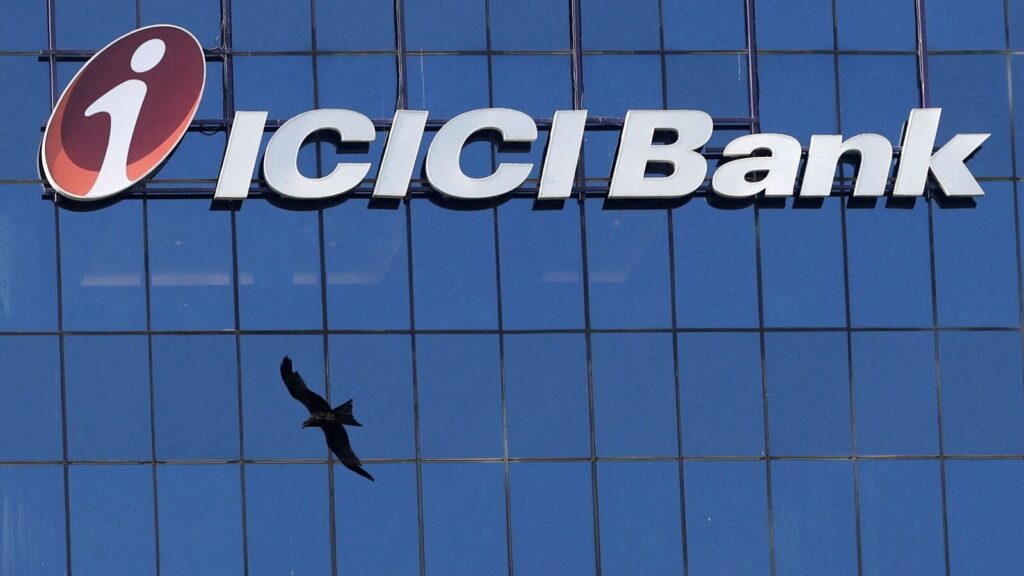 Did ICICI Bank outshine competitors in Q2 performance?